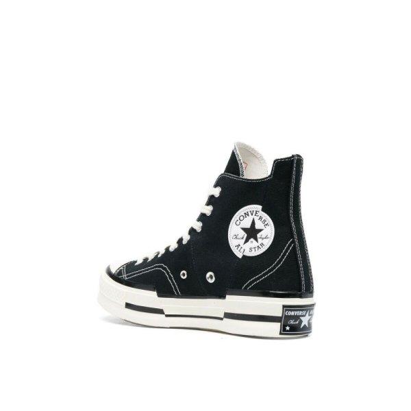 Női Alkalmi Cipő Converse CHUCK 70 PLUS CANVAS A00916C Fekete MOST 109827
HELYETT 62901 Ft-ért!