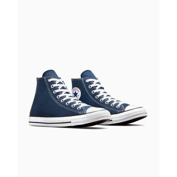 Női Alkalmi Cipő Converse CHUCK TAYLOR ALL STAR M9622C Tengerészkék MOST
68835 HELYETT 39933 Ft-ért!