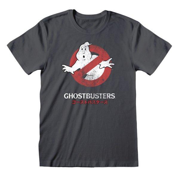 Unisex rövid ujjú póló The Ghostbusters Japanese Text Sötét szürke MOST
15469 HELYETT 7937 Ft-ért!