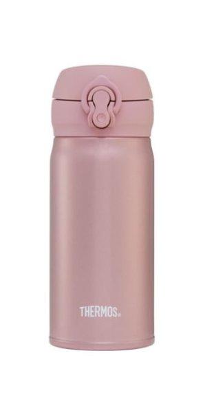 Thermos Mobil termo bögre - rózsaszín -arany 350 ml