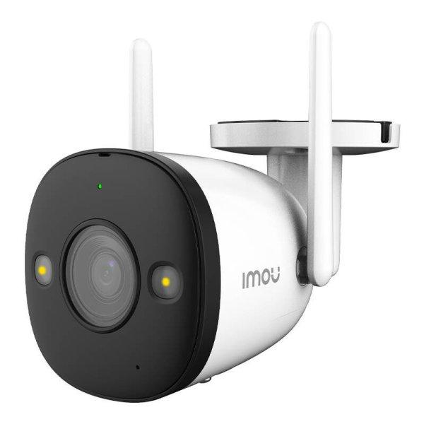 IMOU Bullet 2 1080p Wi-Fi kültéri kamera