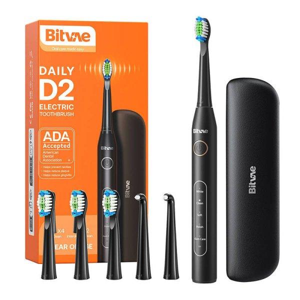 Sonic toothbrush val tips set and travel case D2 (black)