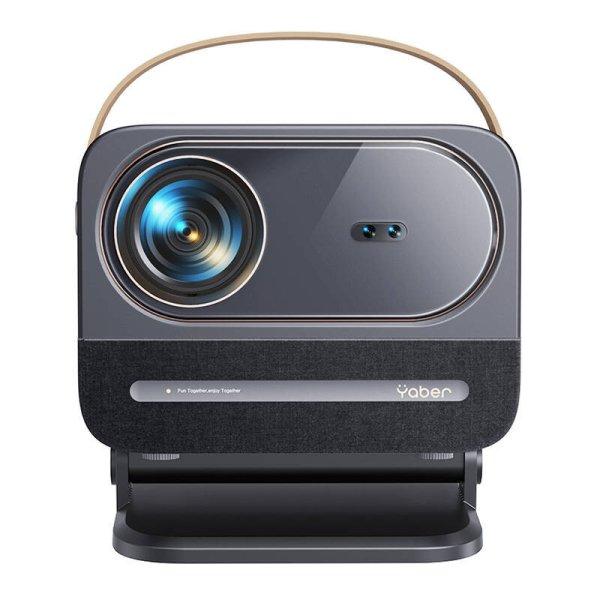 Yaber U12 projector