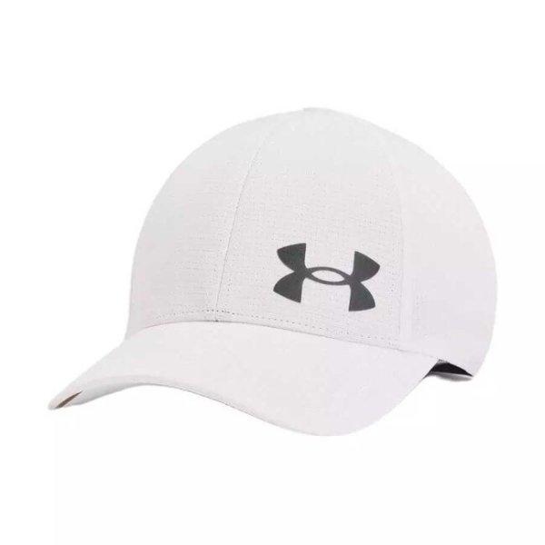 Under Armour Isochill Armourvent STR-WHT