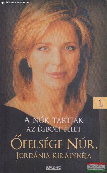 Lisa Halabi - A nők tartják az égbolt felét 1-2.