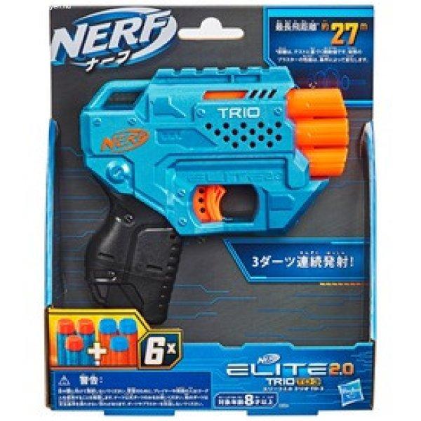 Nerf Elite 2. 0 Trio sd-3