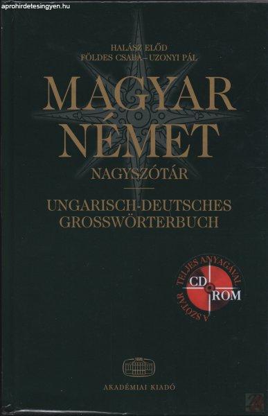 MAGYAR-NÉMET NAGYSZÓTÁR