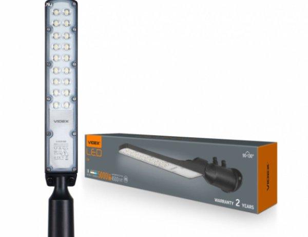 Videx LED forgatható 100 W-os fekete színű LED utcai lámpa 5000K  IP65