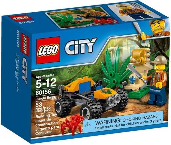 Lego City 60156 - Dzsungeljáró homokfutó