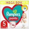 Pampers Pants 5 Megabox bugyipelenka 12-17kg 96db