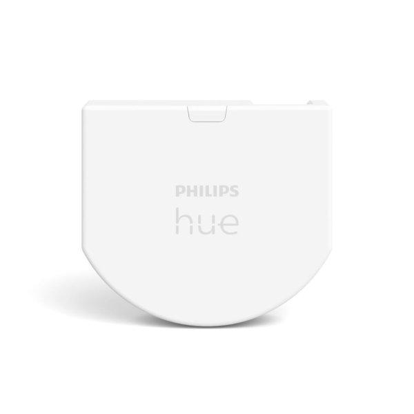 Intelligens kapcsoló Philips 8719514318045 IP20 MOST 37063 HELYETT 24365
Ft-ért!