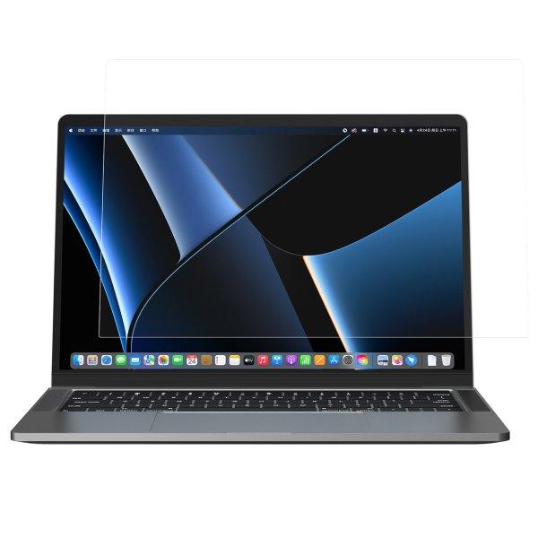 Nillkin Pure Series AR Film MacBook Pro 14" képernyővédő laptop monitor