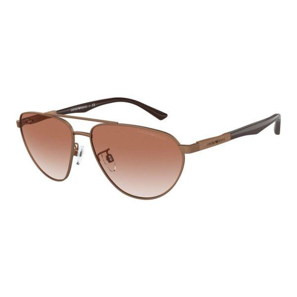 Férfi napszemüveg Emporio Armani EA2125-300413 ø 60 mm MOST 146178 HELYETT
50954 Ft-ért!