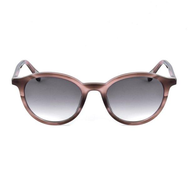 Női napszemüveg Zadig & Voltaire SZV282-5006YS Ø 50 mm MOST 153913 HELYETT
37494 Ft-ért!