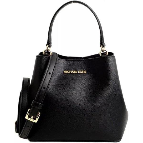 Női Kézitáska Michael Kors PRATT-BLACK Fekete 18 x 18 x 10 cm MOST 313239
HELYETT 119212 Ft-ért!