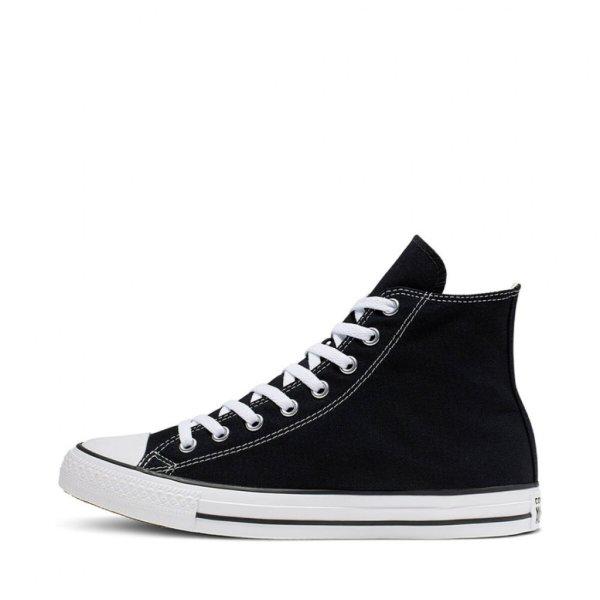 Női cipők Converse CHUCK TAYLOR ALL STAR M9160C Fekete MOST 68835 HELYETT
41479 Ft-ért!