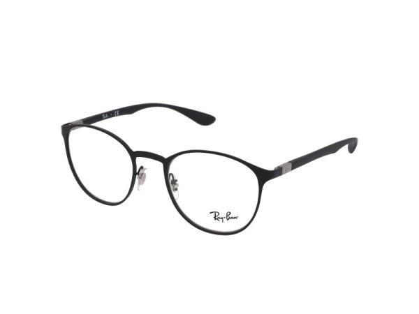 Ray-Ban RX6355 - 2503