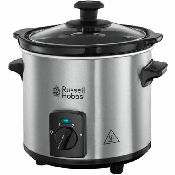 Lassú főző Russell Hobbs 25570-56 MOST 44031 HELYETT 28945 Ft-ért!