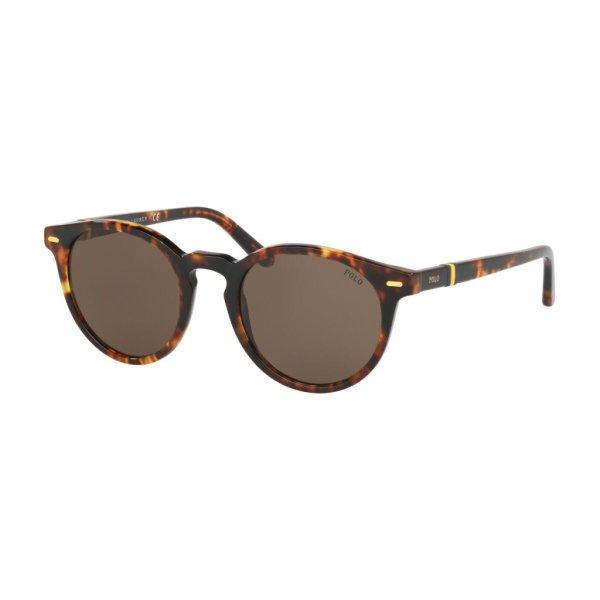 Női napszemüveg Ralph Lauren PH4151-535173 Ø 50 mm MOST 184850 HELYETT 58246
Ft-ért!