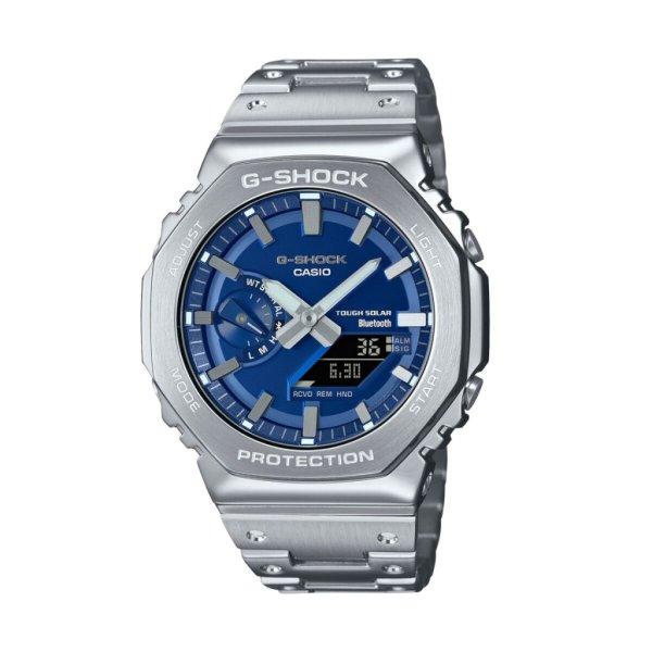 Férfi karóra Casio G-Shock GM-B2100AD-2AER (Ø 44 mm) (Ø 44,5 mm) MOST 424613
HELYETT 316810 Ft-ért!