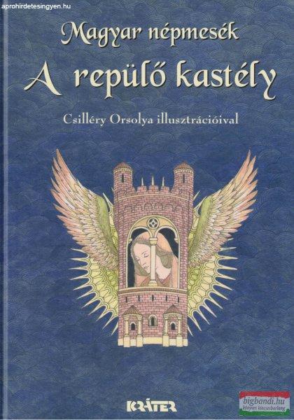 A repülő kastély - Magyar népmesék