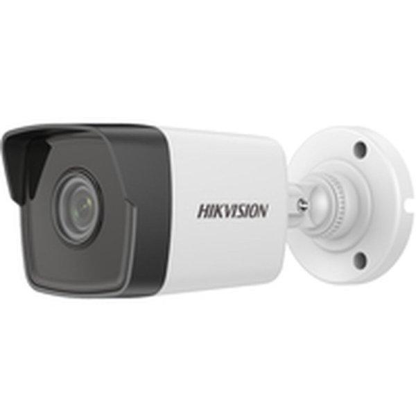 Megfigyelő Kamera Hikvision DS-2CD1023G0E-I.28 MOST 64272 HELYETT 49466
Ft-ért!