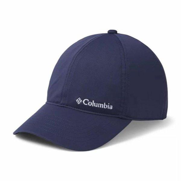 Sport sapka Columbia Coolhead™ II Többszínű Egy méret MOST 25454 HELYETT
16527 Ft-ért!