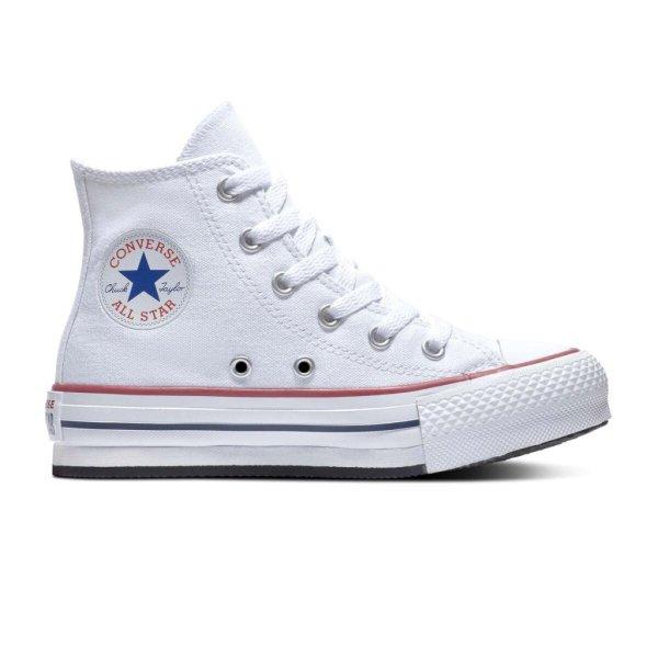 Gyermek alkalmi edzői Converse All-Star Lift High Fehér MOST 44743 HELYETT
31376 Ft-ért!