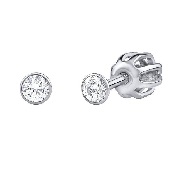 Silvego Ezüst fülbevaló Swarovski Zirconia 2,5 mm SILVEGO706025W
(csavar)