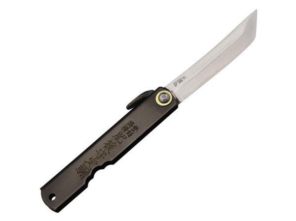 Higonokami Shirogami Black HIGO13BL