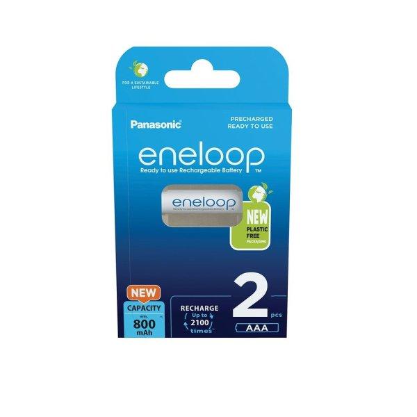 eneloop BK-4MCDE/2BE AAA/mikro 800mAh Ni-MH akkumulátor 2db/csomag