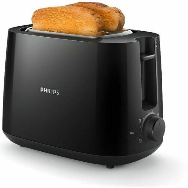Kenyérpirító Philips HD2581/90 MOST 28246 HELYETT 19024 Ft-ért!