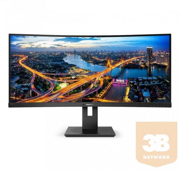 Monitor Philips 346B1C/00 34'' WQHD, VA, DP/HDMI/USB-C, curved,
speakers