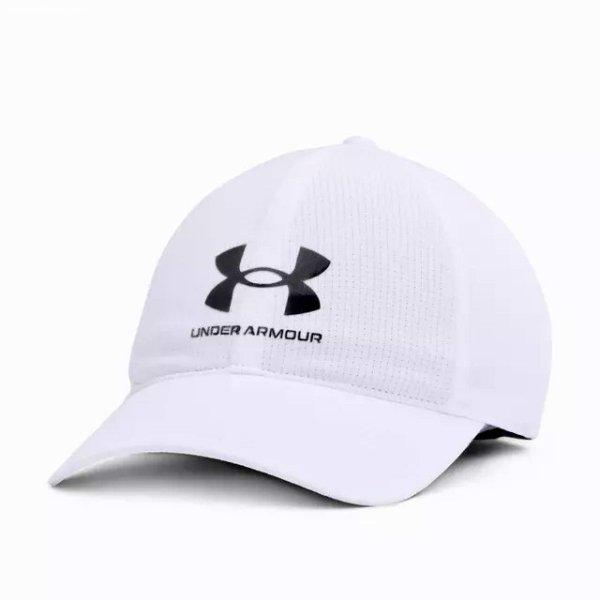 Under Armour Isochill Armourvent ADJ-WHT