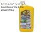 MOPAR-CHRYSLER Gyri 0w40 Motorolaj 1 liter 68523970CA Pennz