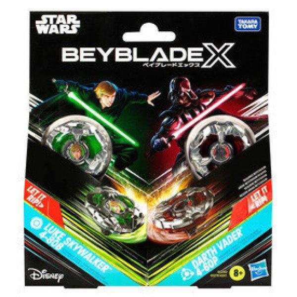 Beyblade+x+Star+Wars+multipack