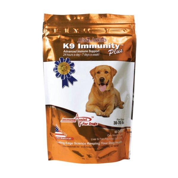 K9 Immunity Plus Immunerősítő közepes 60 db Táplálékkiegészítő