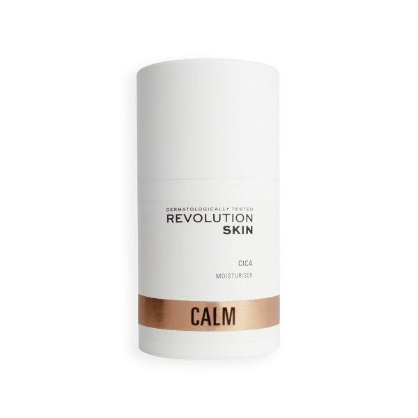 Revolution Skincare Hidratáló arcápoló krém Calm (Cica
Moisturiser) 50 ml