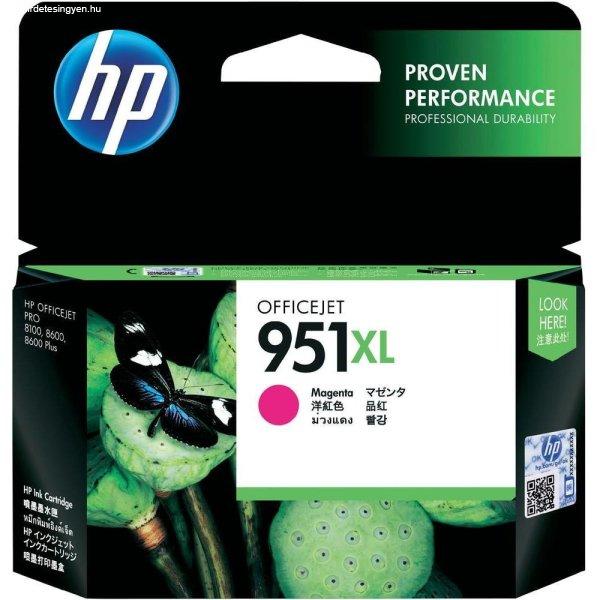 HP CN047AE Tintapatron Magenta 1.500 oldal kapacitás No.951XL