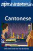 Cantonese Phrasebook - Lonely Planet 