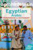 Egyptian Arabic Phrasebook - Lonely Planet