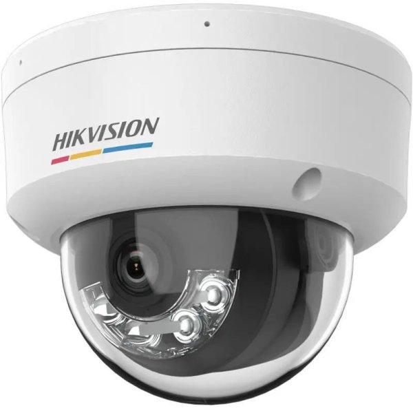 Hikvision - Hikvision DS-2CD1147G2H-LIUF(4mm) 4 Mpx-es IP kamera