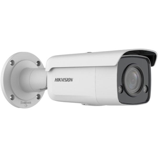 Hikvision - Hikvision DS-2CD2T46G2-ISU/SL(4mm)(C) 4 Mpx-es IP kamera