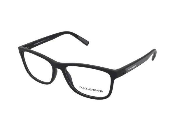 Dolce & Gabbana DG5086 501