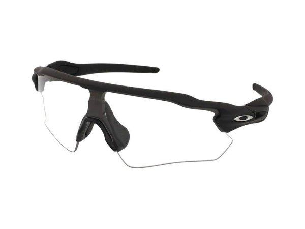 Oakley Radar Ev Path OO9208 920874