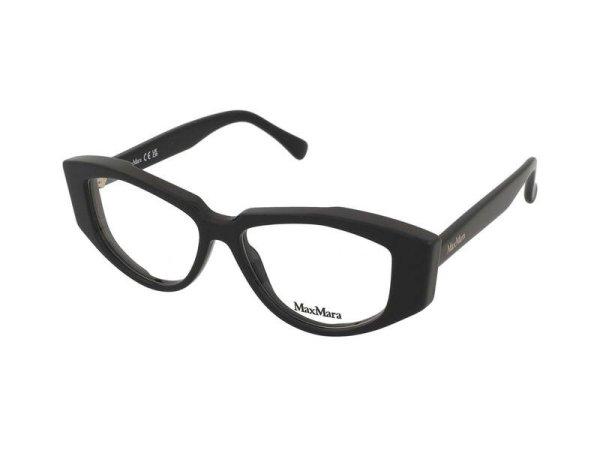 Max Mara MM5159 001