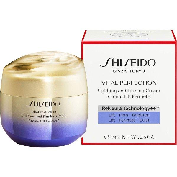 Shiseido Lifting arckrém Vital Perfection (Upliftinge and Firming Cream) 75
ml