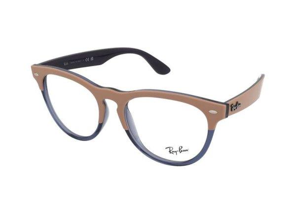 Ray-Ban Iris RX4471V 8195