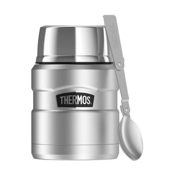 Thermos Style Uzsonnatartó termosz összecsukható kanállal
és pohárral - rozsdamentes acél 470 ml