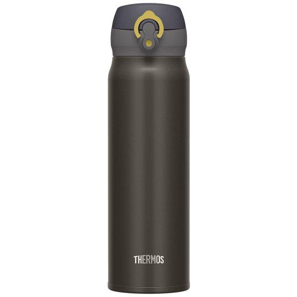 Thermos Motion Mobil termo bögre - metál szürke 500 ml